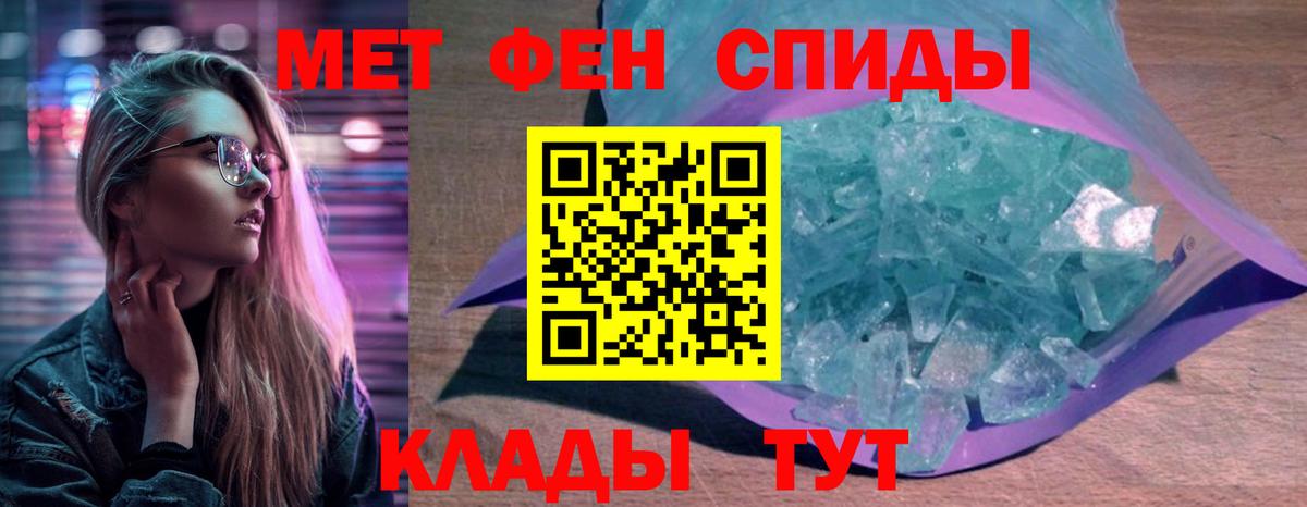 АМФ VHQ Рославль