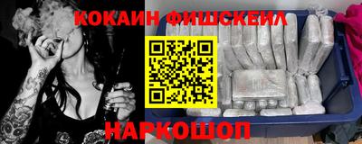 скорость mdpv Севастополь