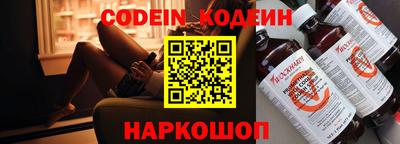 скорость mdpv Севастополь