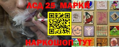 скорость mdpv Севастополь