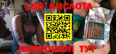 кокаин колумбия Свободный