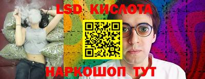 кокаин колумбия Свободный