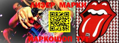 скорость mdpv Севастополь