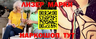 кокаин колумбия Свободный