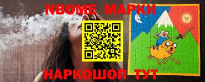 скорость mdpv Севастополь