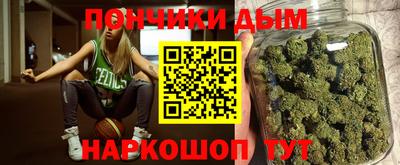 винт Северобайкальск