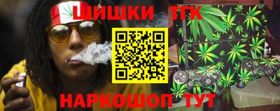кокаин колумбия Свободный