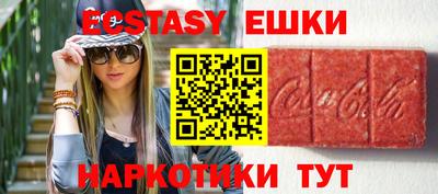 скорость mdpv Севастополь
