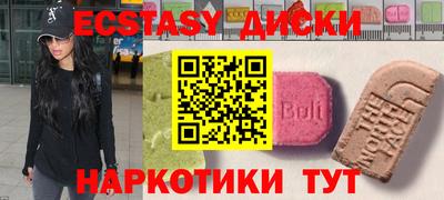 кокаин колумбия Свободный