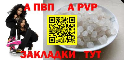 кокаин колумбия Свободный