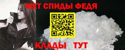 кокаин колумбия Свободный