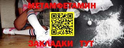 кокаин колумбия Свободный