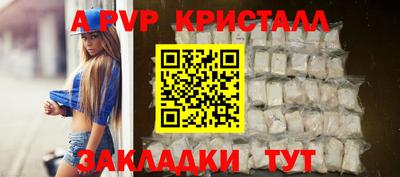 кокаин колумбия Свободный