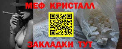 кокаин колумбия Свободный