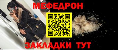 кокаин колумбия Свободный